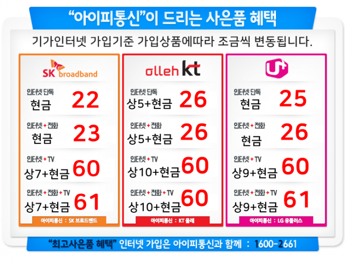 a2c09b5df63f31fc24b58246157b5cb7_1533622